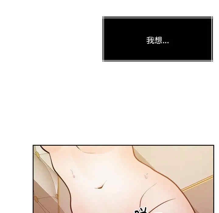 第93张