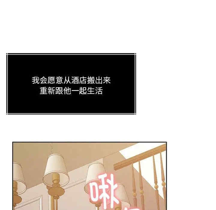 第98张