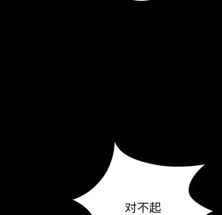 第164张