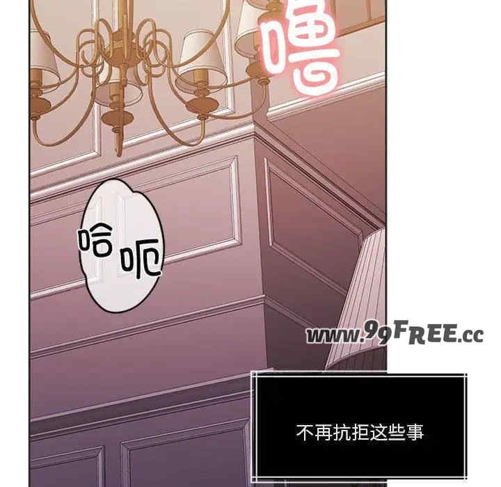 第99张