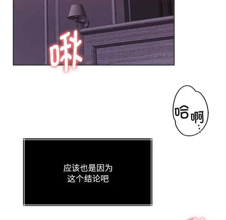 第102张