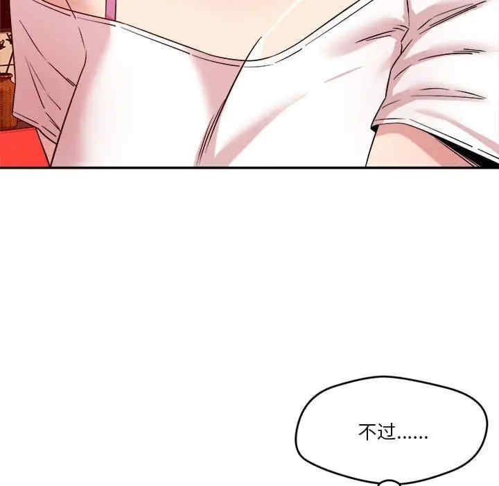 第49张