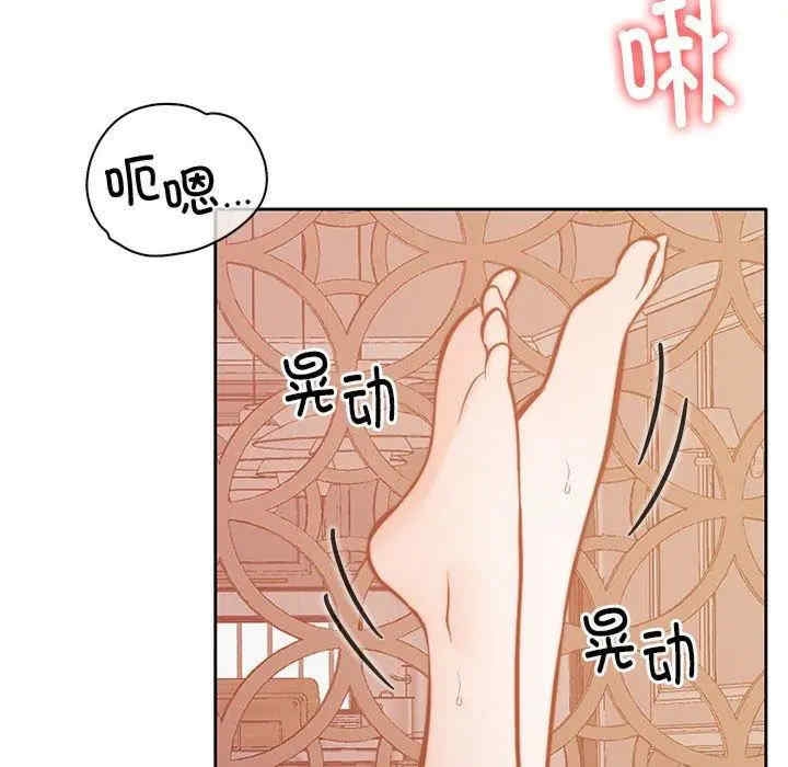 第103张