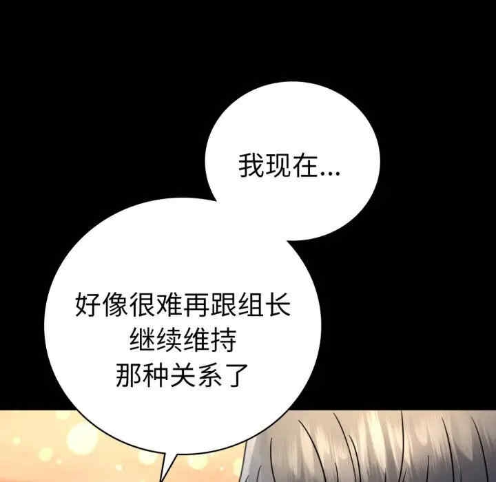 第2张