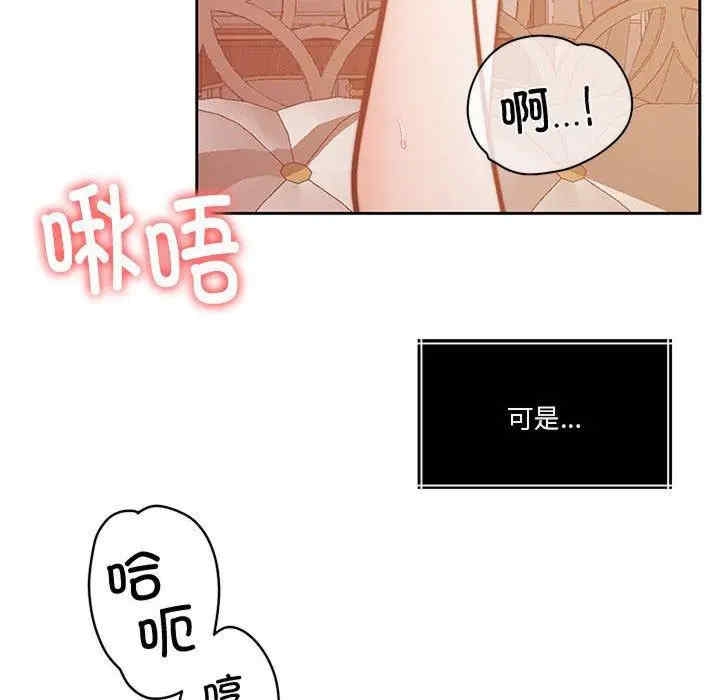 第105张