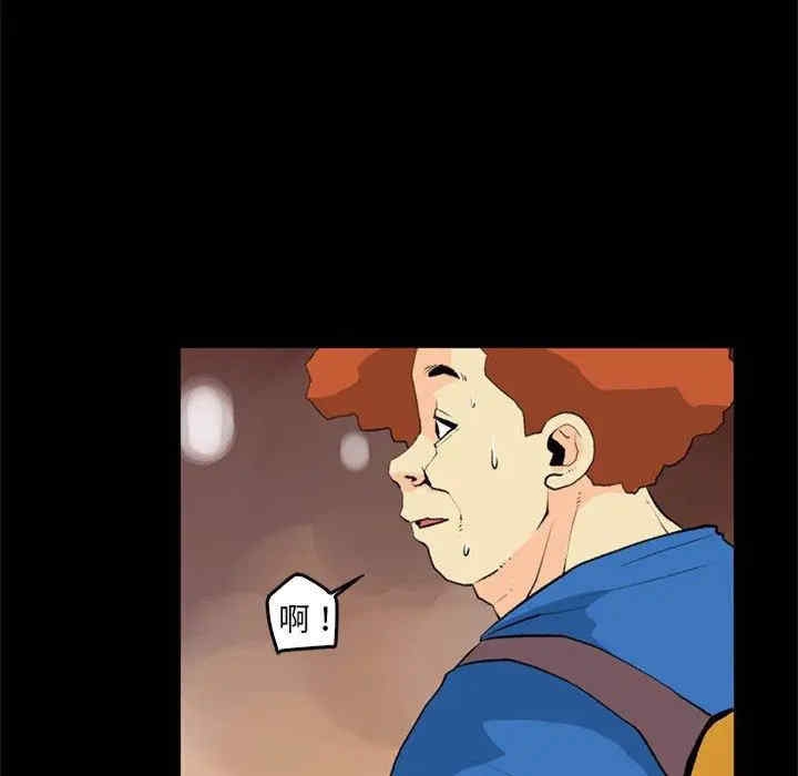 第21张