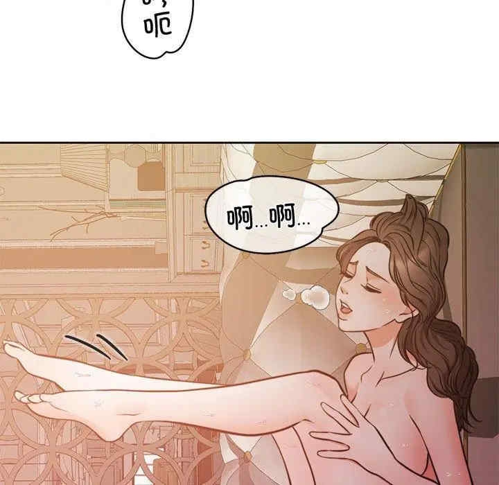 第107张