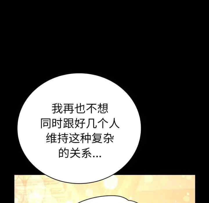 第9张