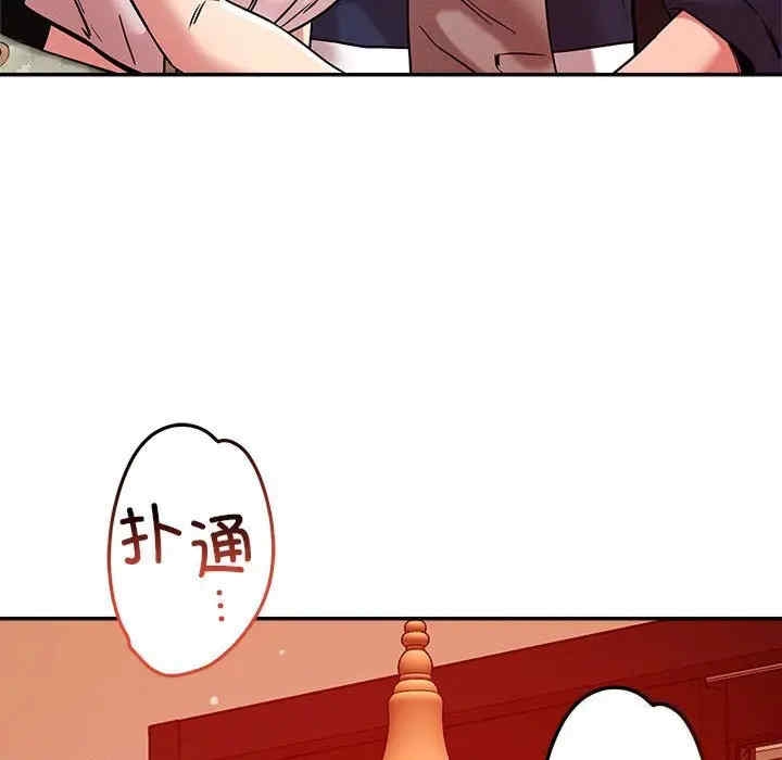第57张