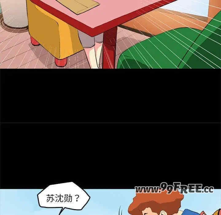 第23张