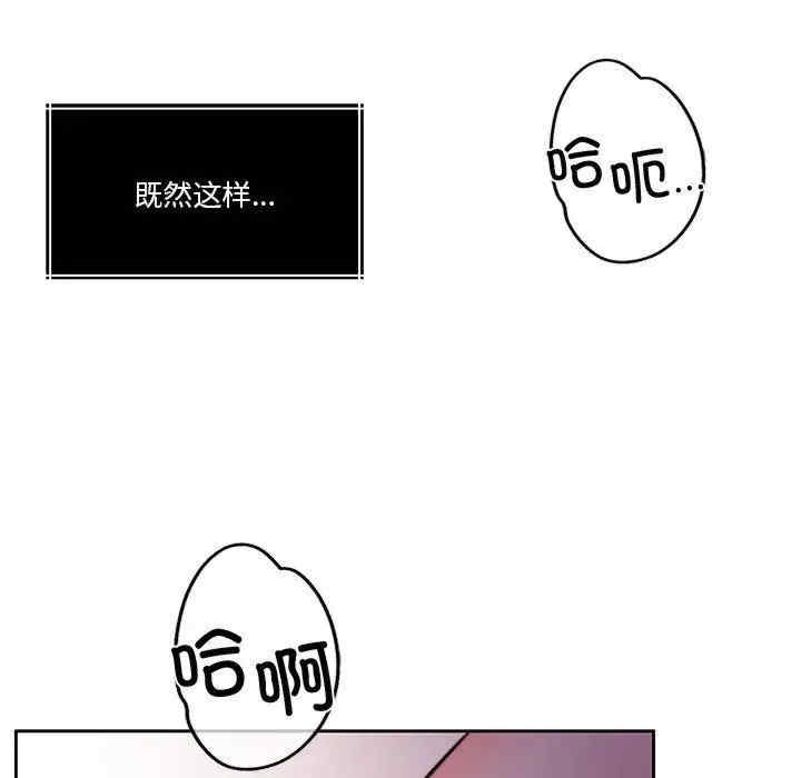 第111张