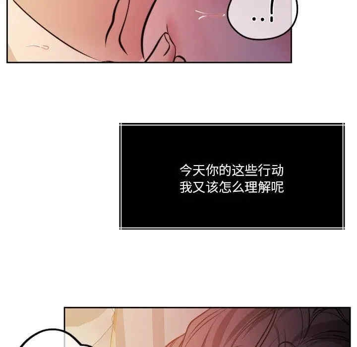 第116张