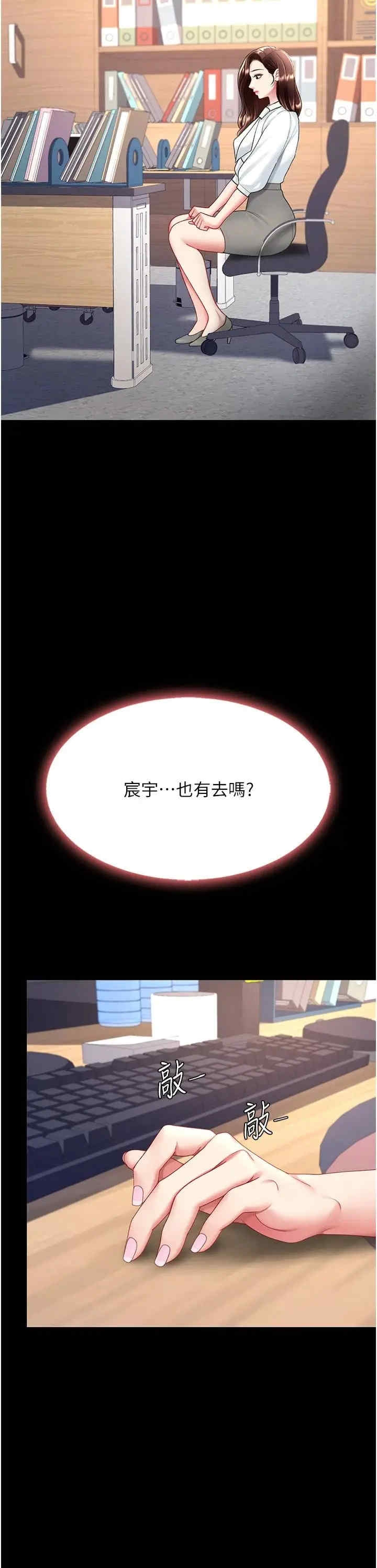 第58张