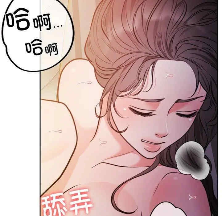 第117张