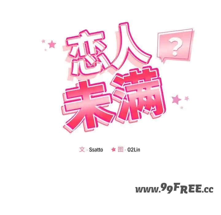 第65张