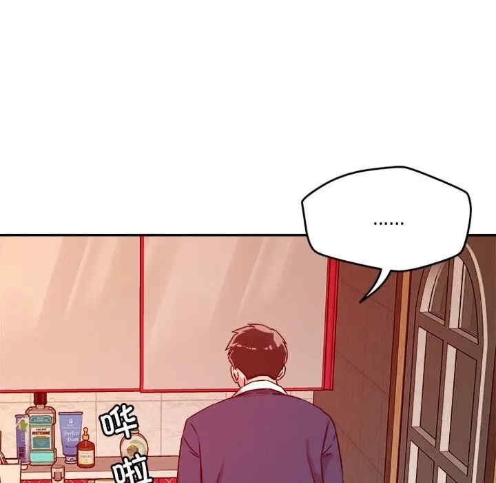 第71张