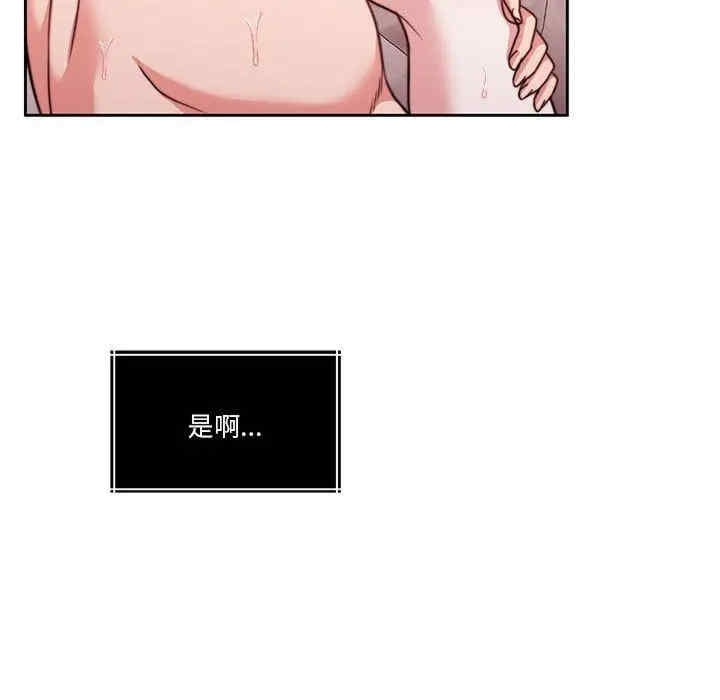 第124张