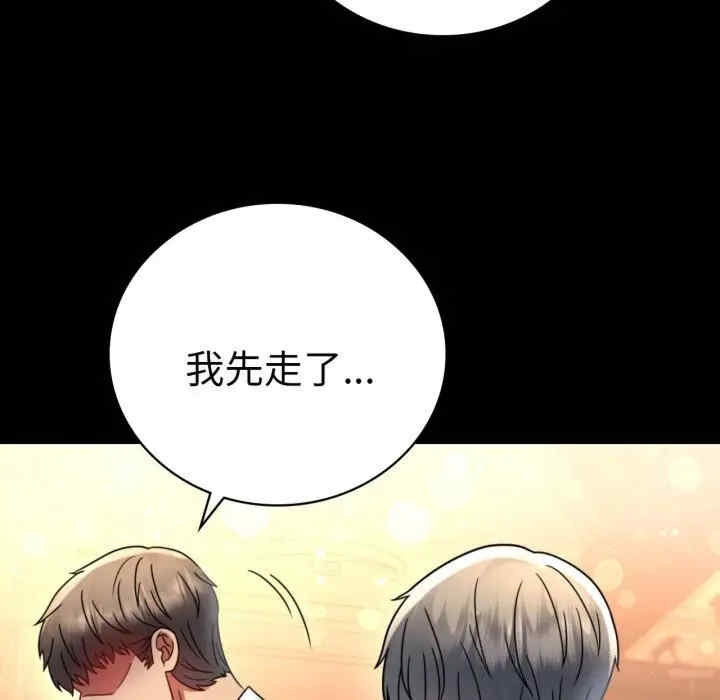 第30张