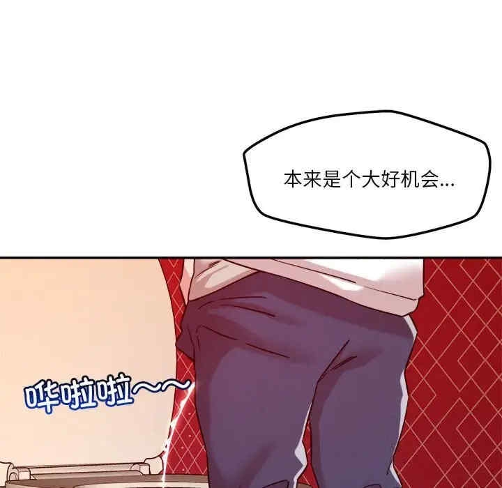 第73张