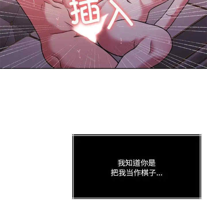 第128张
