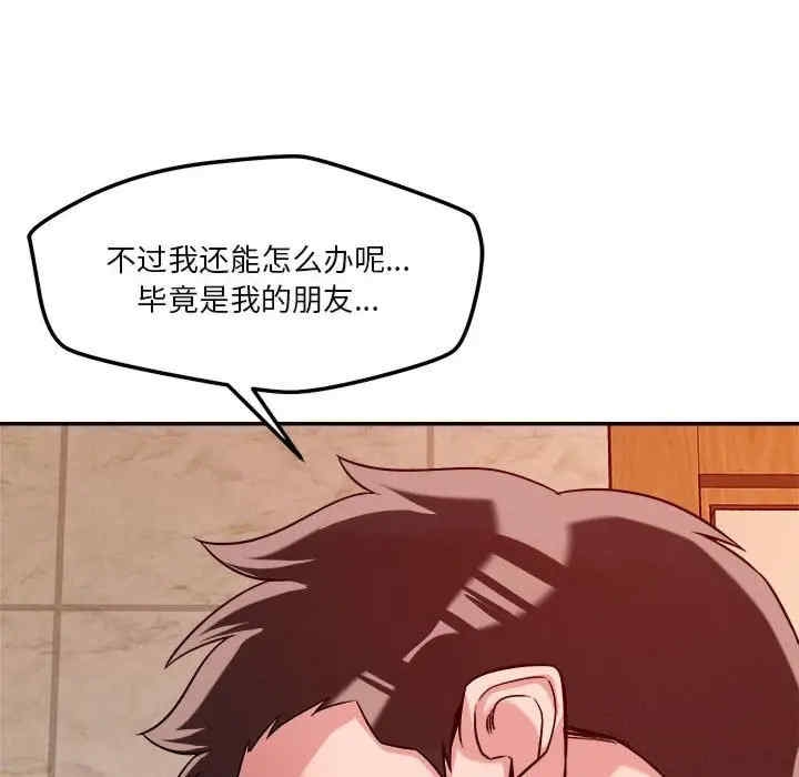 第75张