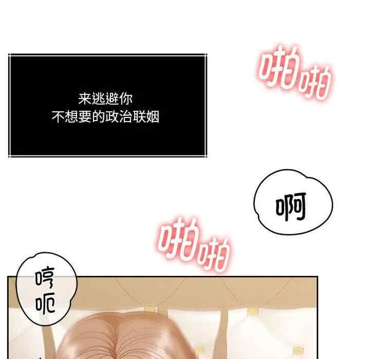 第131张