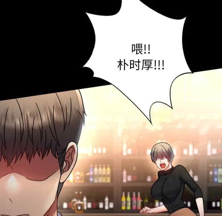第35张