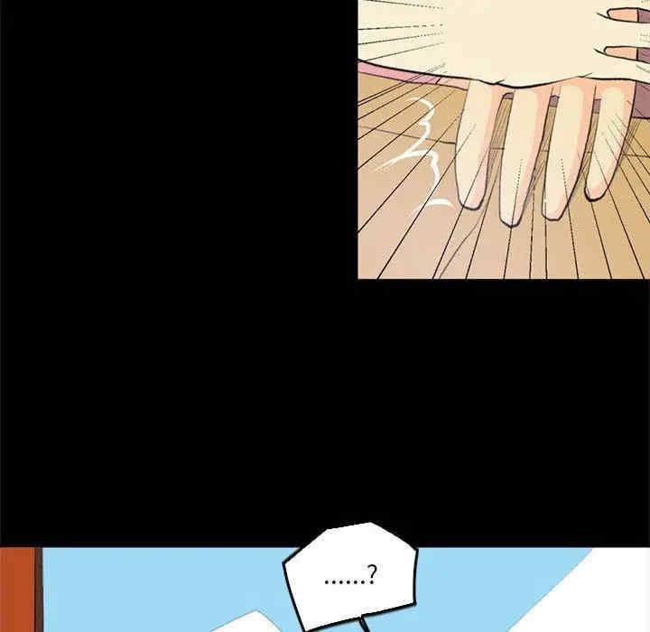 第34张