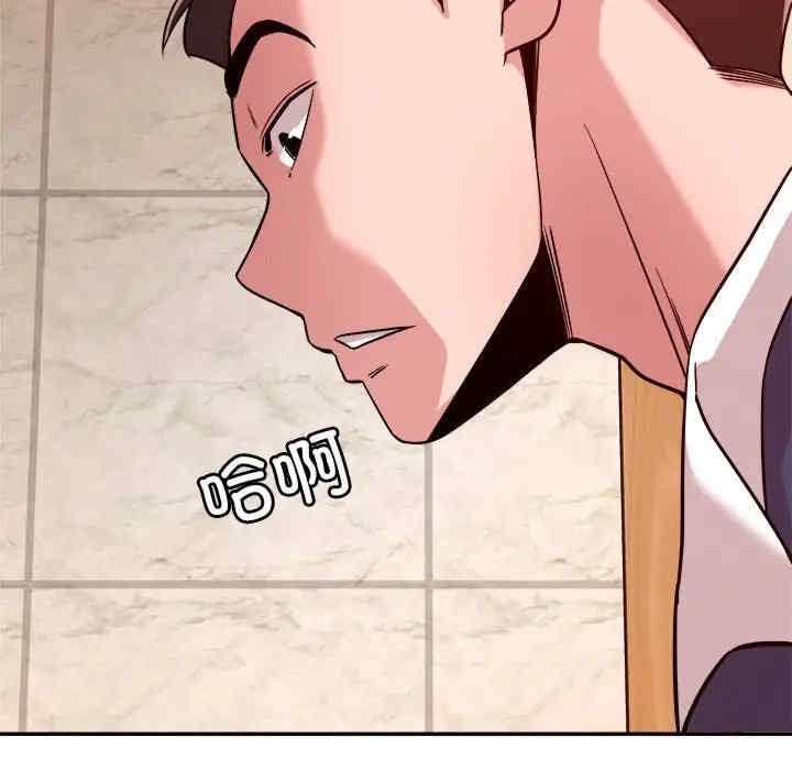 第76张