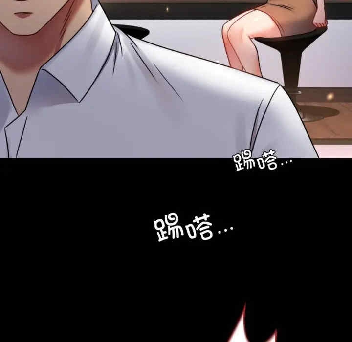 第38张