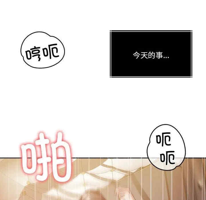 第136张