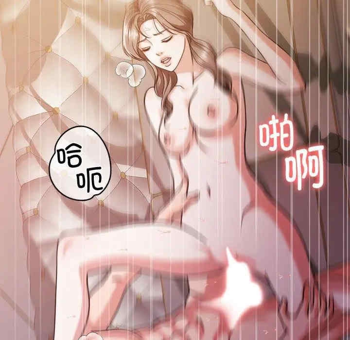 第137张