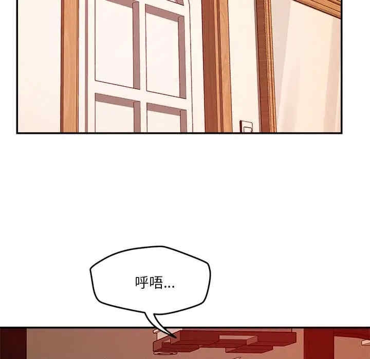 第78张