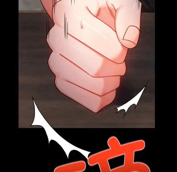 第41张