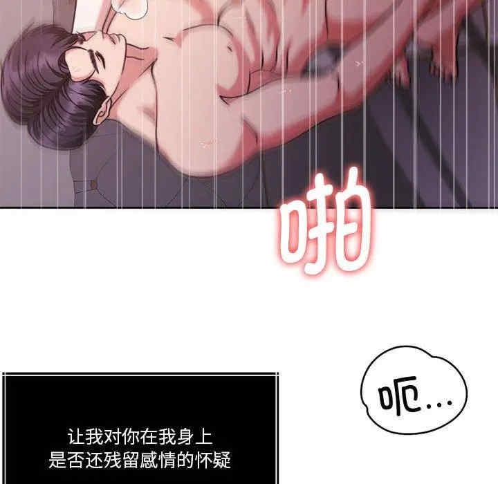 第140张