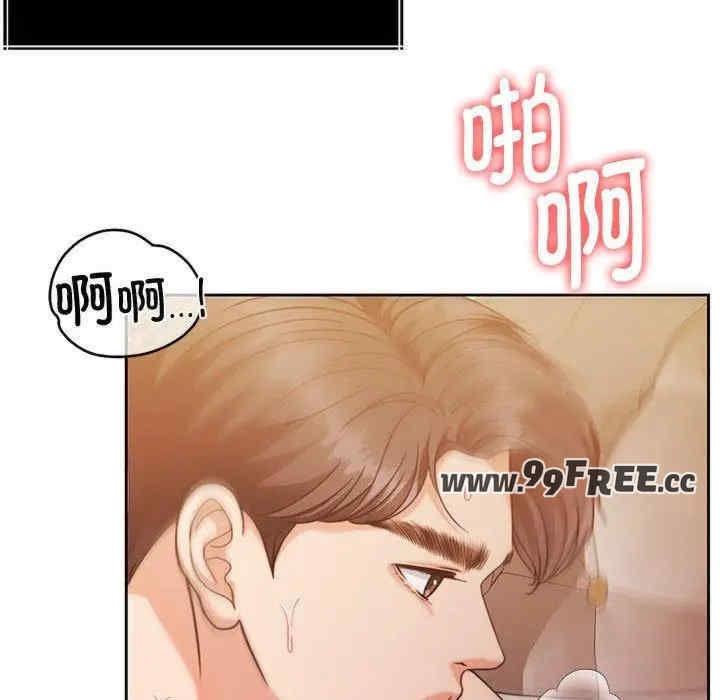 第142张