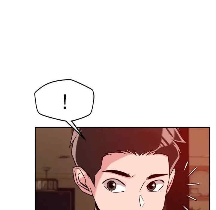 第80张