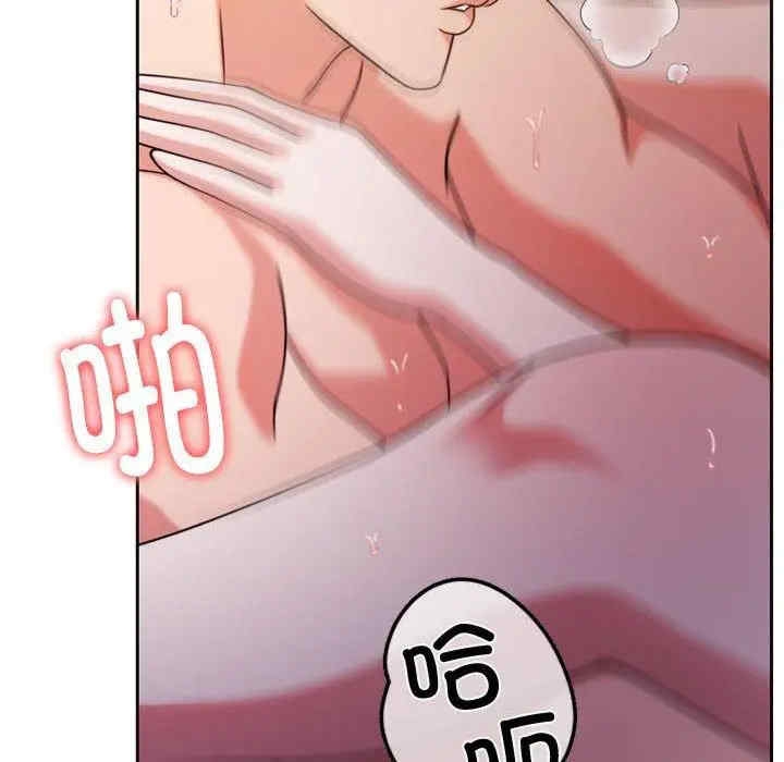 第143张