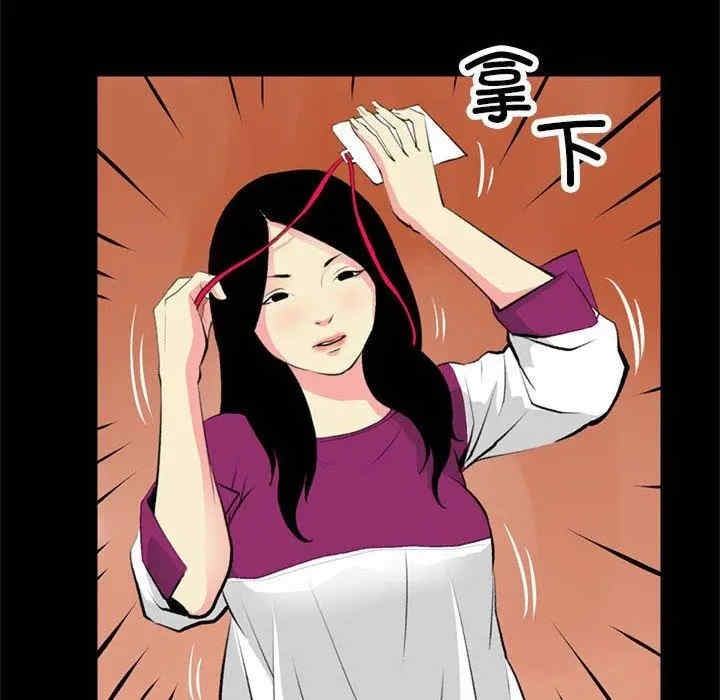 第40张