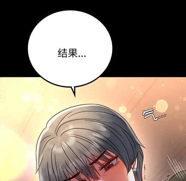 第48张
