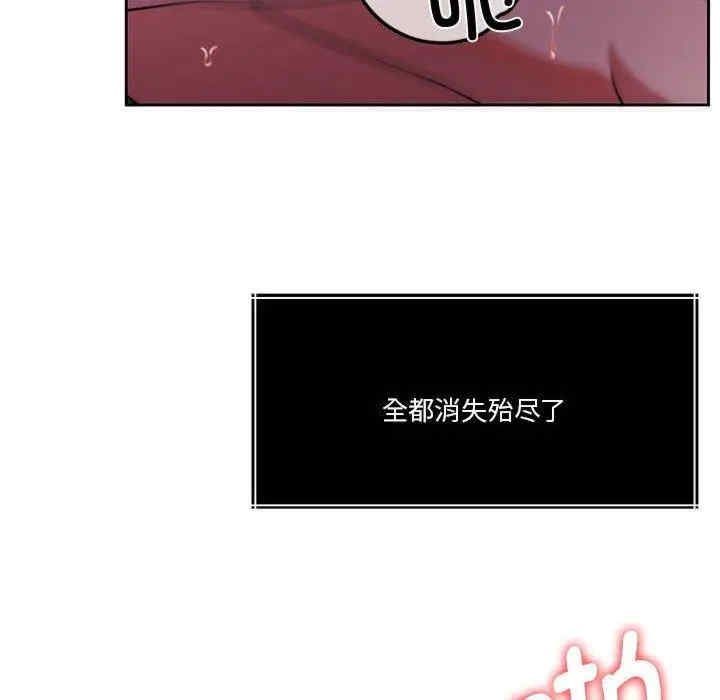 第145张