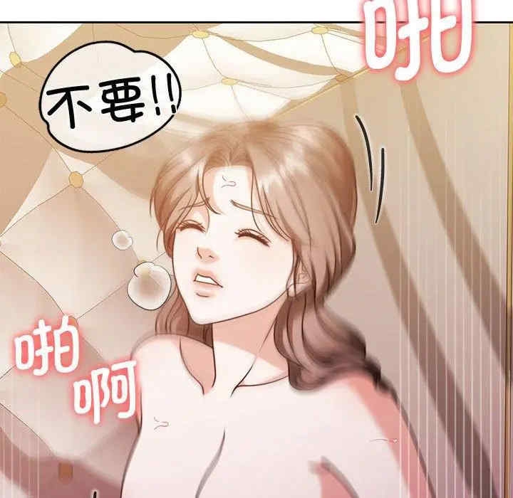 第148张