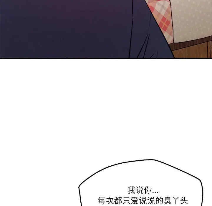 第83张