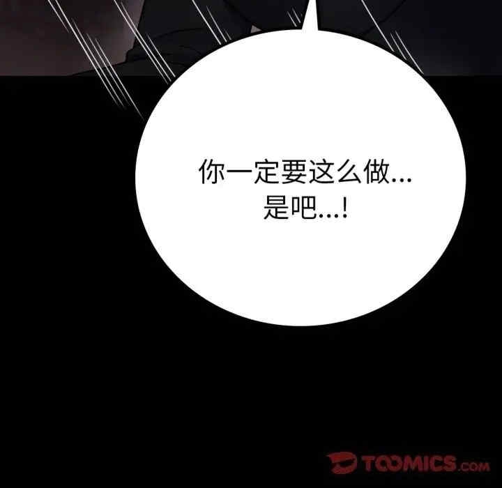 第52张