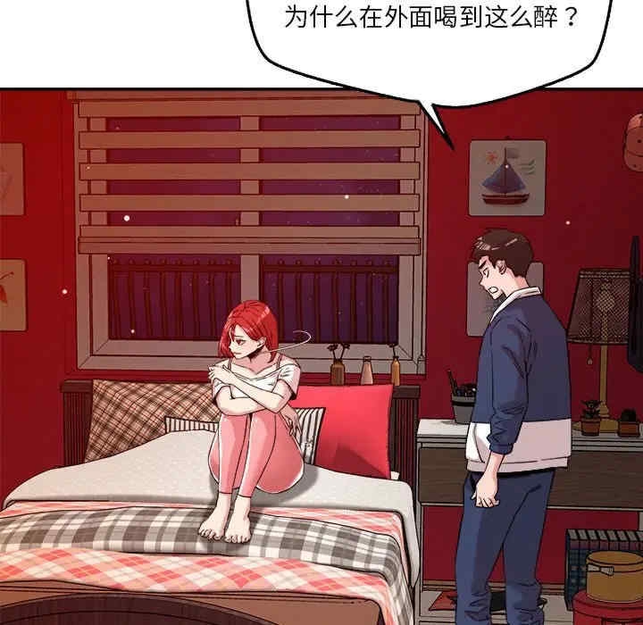 第84张