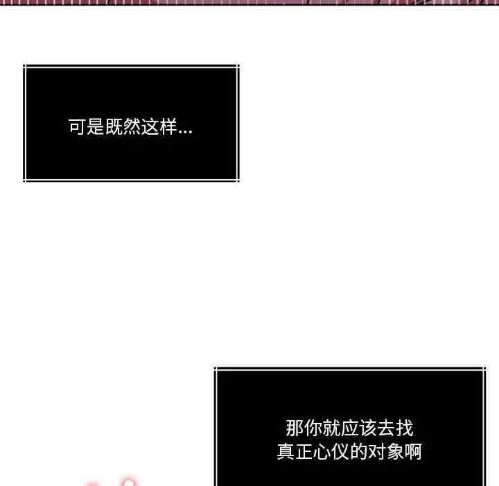第152张