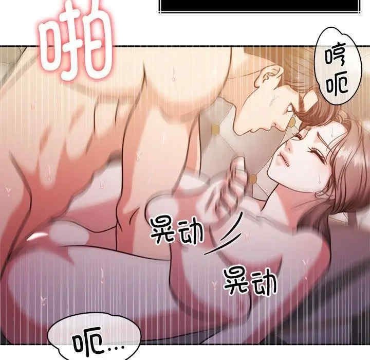 第153张