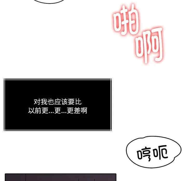 第156张