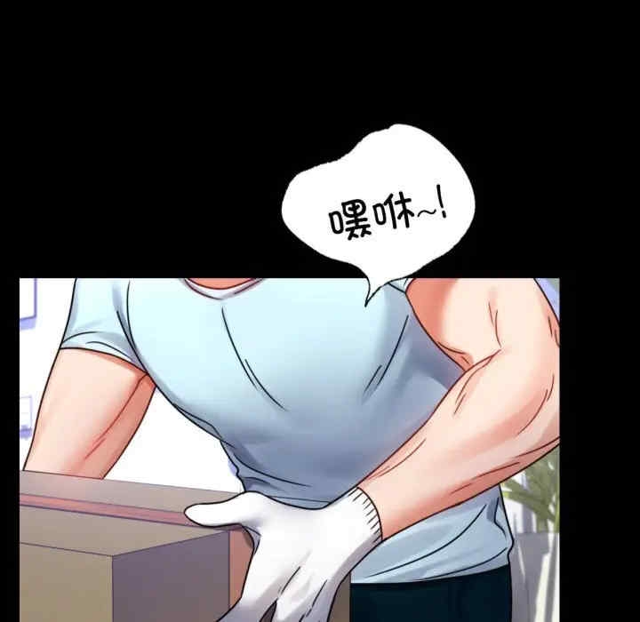 第59张