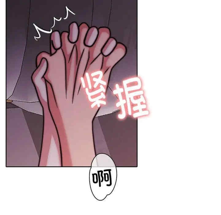 第157张